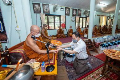 ไทยประกันชีวิต จัดทำบุญทอดผ้าป่ามหากุศล “วาระ 80 ปี บริษัท ไทยประกันชีวิต จำกัด (มหาชน)”