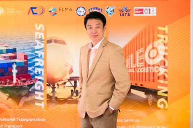 LEO ปลื้ม! ติดโผ “ESG emerging” 2 ปีซ้อน