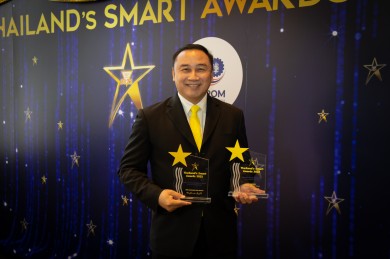 ทิพยประกันภัย คว้า 2 รางวัล Thailand’s Smart Awards ครั้งที่ 3