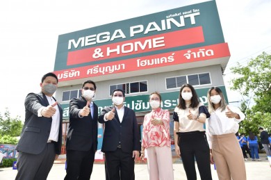 TOA เปิด Mega Paint & Home สาขาใหม่ ปทุมธานี ที่สุดของโมเดลธุรกิจสี และเคมีภัณฑ์ก่อสร้าง