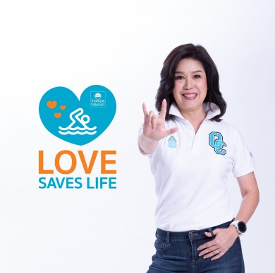 OCEAN LIFE ไทยสมุทร เปิดโครงการ LOVE SAVES LIFE ร่วมกับครูพายุ สอนว่ายน้ำให้เด็กขาดโอกาส 