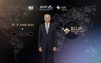 “พาณิชย์” เปิดงาน BGJF Virtual Trade Fair 2022 คาดทำรายได้เข้าประเทศกว่า 570 ล้านบาท