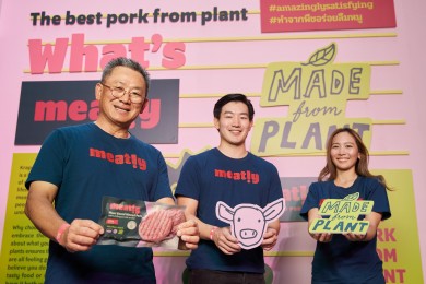 เบทาโกร ส่ง ‘Meaty!’ บุกตลาด Plant-based Food ขยายฐานลูกค้า Flexitarian