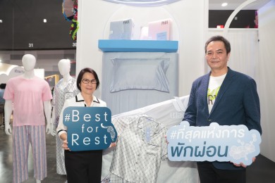 WACOAL X PASAYA ร่วมสร้างประสบการณ์ใหม่ ในการสร้างสรรค์ความงดงามบนชุดนอน