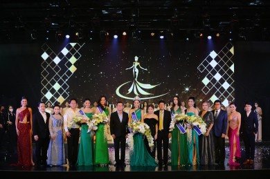 ทิพยประกันภัย สนับสนุนการจัดงานประกวดนางสาวถิ่นไทยงาม ปี 2565