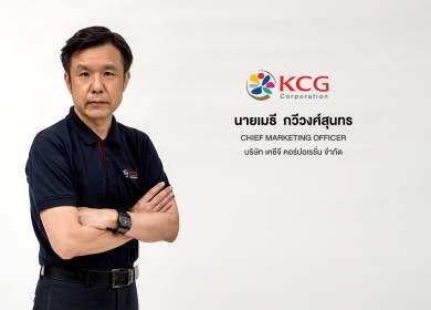 KCG ส่ง ‘แดรี่โกลด์ชีสอุด้ง’ และ ‘อิมพีเรียลมินิคุกกี้’ เขย่าตลาดสแน็ค