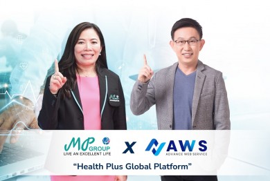 MP GROUP สยายปีกสู่ธุรกิจ Health Tech จับมือ AWS ผุด Super App “Health Plus Global Platform”