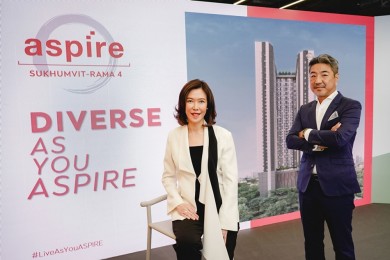 ‘เอพี ไทยแลนด์’ ลุยเปิดคอนโดใหม่ ‘ASPIRE สุขุมวิท-พระราม 4’ มูลค่า 4,200 ล้านบาท