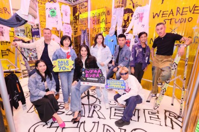 เดอะมอลล์ กรุ๊ป ทุ่มงบ 20 ล้าน จัดแคมเปญ “WEAREVER DENIM & CASUAL FEST 2022”