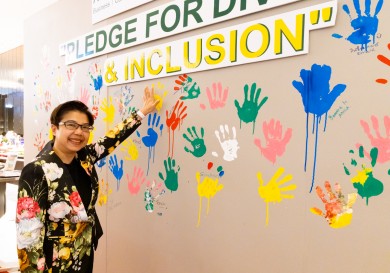 กรุงไทย–แอกซ่า ประกันชีวิต ร่วมงาน “Diversity & Inclusion”