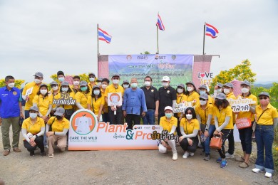 TACC ก้าวไปสู่การทำคาร์บอนฟุตพริ้นท์ ร่วมสนับสนุนโครงการ Care the Wild : ปลูกป้อง Plant & Protect