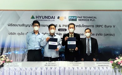 “PTECH” เซ็นสัญญารับงานตรวจสอบระบบ “HYUNDAI”