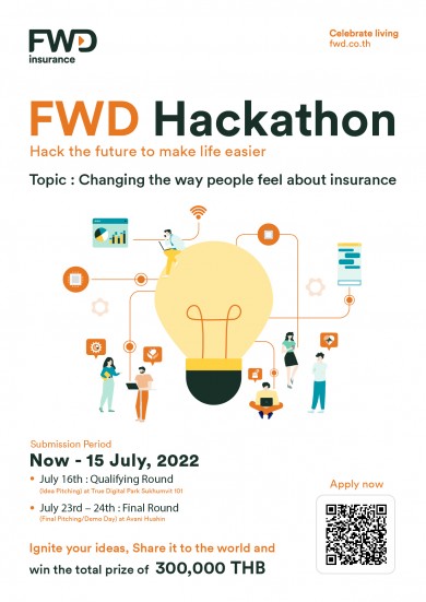 FWD ประกันชีวิต จัด ‘FWD Hackathon 2022’ ชวนคนรุ่นใหม่สร้างสรรค์นวัตกรรมที่แตกต่าง