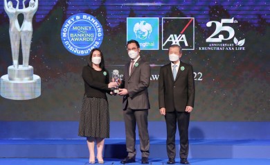 กรุงไทย–แอกซ่า ประกันชีวิต คว้ารางวัลเกียรติยศ 2 ปีซ้อน จาก Money & Banking Awards 2022