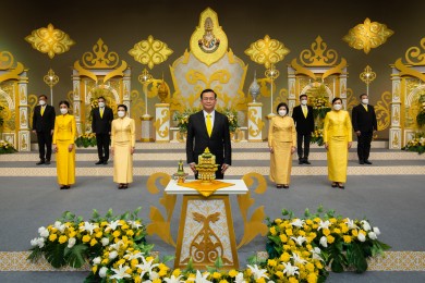 ทิพยประกันภัย ร่วมถวายพระพรชัยมงคล