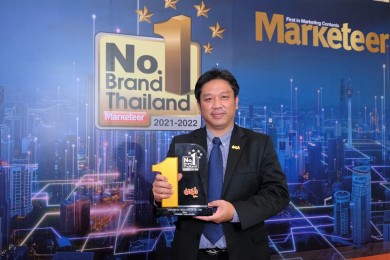 “มาม่า” ตอกย้ำแบรนด์แห่งผู้นำ คว้ารางวัล No.1 Brand 11 ปีต่อเนื่อง