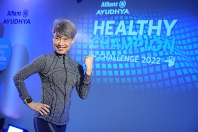 อลิอันซ์ อยุธยา เปิดตัวกิจกรรม Allianz Ayudhya Healthy Champion Challenge 2022