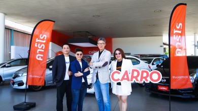 Carro ทุ่ม 5 ล้าน เปิดตัว สาขาชลบุรี (บางแสน) ขึ้นเป็น Hub รองรับ EEC