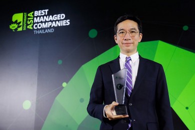 เซ็นทรัลพัฒนา คว้ารางวัลใหญ่ระดับภูมิภาค “Thailand’s Best Managed Companies 2022”