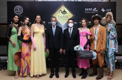 DITP-GIT ประกาศความพร้อมจัดงาน Bangkok Gems and Jewelry Fair ครั้งที่ 67 อย่างยิ่งใหญ่