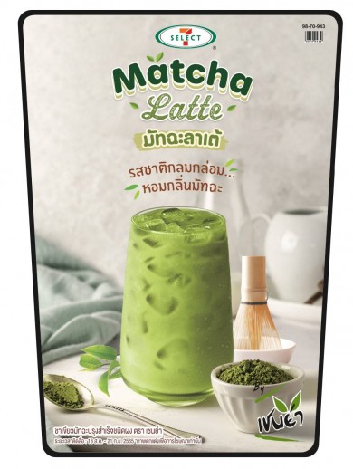 TACC พร้อมเสิร์ฟ “Matcha Latte” เครื่องดื่มชาเขียวมัทฉะลาเต้ รสชาติกลมกล่อม ผ่านเซเว่นฯ