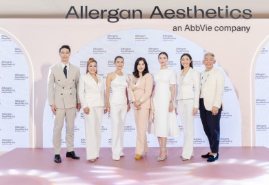 “Allergan Aesthetics” จัดงาน MY BEST VERSION #ฉันคือความพรีเมียม