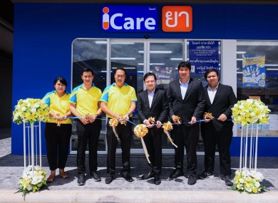 HL ถือฤกษ์ดีเปิดร้านขายยาแบรนด์ iCare สาขาเอกชัย 101