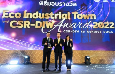 ‘เอส.พี.เอส. อินเตอร์เทค’รับรางวัล CSR-DIW 10 ปีซ้อน