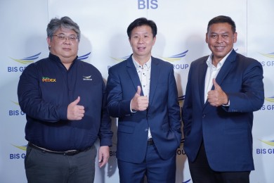 ไบโอซายน์ “BIS” พัฒนาผลิตภัณฑ์ใหม่ “Canna BIS” ผสม CBD ตอบโจทย์สุขภาพสัตว์เลี้ยง