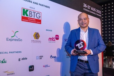  OR รับรางวัล Techsauce Awards 2022 จากงาน Techsauce Global Summit 2022