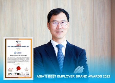 กรุงเทพประกันชีวิต คว้ารางวัล Asia’s Best Employer Brand Awards 2022