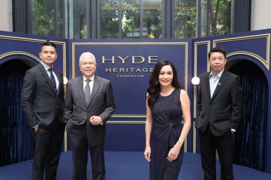 แกรนด์ แอสเสทฯ อวดโฉม “HYDE HERITAGE THONGLOR” ล้อมด้วยโรงแรม 5 ดาว ส่วนกลางกว่า 2,000 ตร.ม.