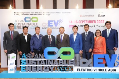 อินฟอร์มาฯ ผนึกกำลังภาครัฐ-เอกชน จัดงาน ASEAN Sustainable Energy Week และ Electric Vehicle Asia 2022