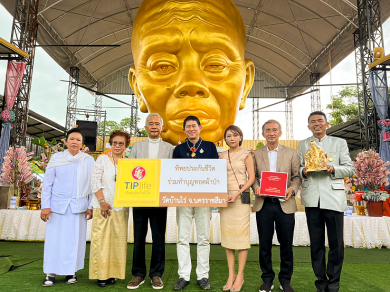 นพพร CEO ทิพยประกันชีวิต ร่วมบุญใหญ่ สร้างรูปหล่อหลวงพ่อคูณ วัดบ้านไร่ โคราช