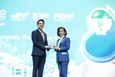 OR รับรางวัล Sustainability Excellence Award 2022 ในฐานะองค์กรที่ขานรับการเปลี่ยนผ่านด้านพลังงานและมีแนวทางดำเนินธุรกิจอย่างยั่งยืน