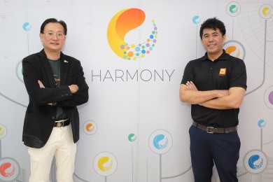 BAANDY ผนึก HARMONY Wazzzadu ชูเทคโนโลยี พลิกโฉมวงการวัสดุก่อสร้าง