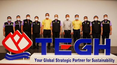 TEGH เปิดบ้านต้อนรับ ปลัดเกษตรฯ เยี่ยมชมการพัฒนา BCG