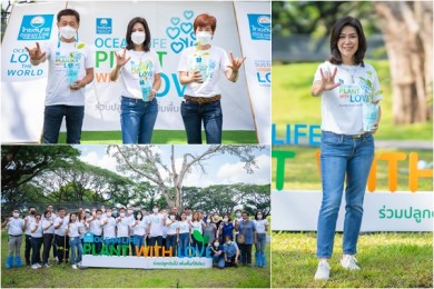 OCEAN LIFE ไทยสมุทร ชูนโยบาย “Sustainable with Love” สร้างสรรค์โลกที่มั่นคงปลอดภัยให้คนรุ่นต่อไป