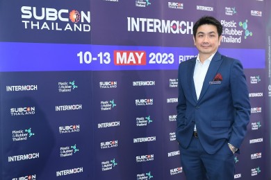 Intermach&Subcon Thailand 2023 ชูแนวคิดจัดงาน “ปลดล็อกสู่การปฏิวัติภาคอุตสาหกรรมแห่ง โลกอนาคต”