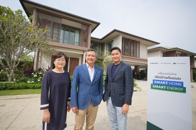 แสนสิริ ผนึก ซัมซุง และไอออน เปิดบ้านต้นแบบ “Smart Home Smart Energy” ที่บุราสิริ กรุงเทพกรีฑา