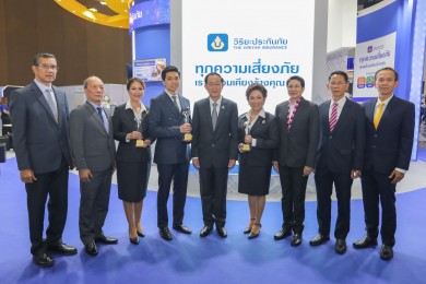 วิริยะประกันภัยคว้า 3 รางวัล Prime Minister’s Insurance Awards 2022