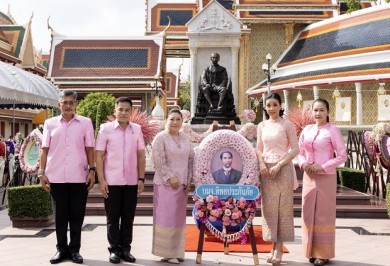 ทิพยประกันภัยร่วมน้อมรำลึกในพระมหากรุณาธิคุณ ในหลวงรัชกาลที่ 5 เนื่องในวันปิยมหาราช