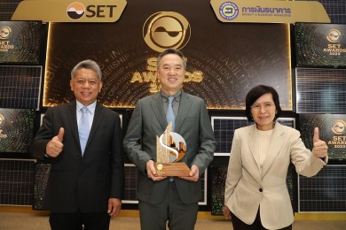 โฮมโปร คว้ารางวัลด้านความยั่งยืน Commended Sustainability Awards ในงาน SET Awards 2022