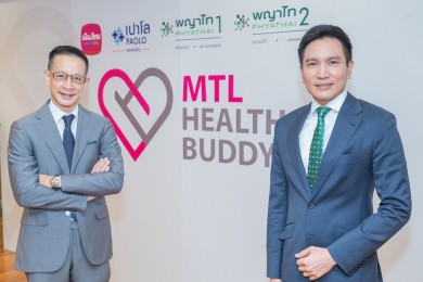 เมืองไทยประกันชีวิต ผนึกโรงพยาบาลในเครือ PMC มอบสิทธิพิเศษ ในโครงการ “MTL Health Buddy” 