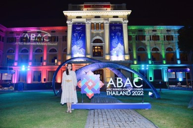 “มาดามแป้ง” สะท้อนมุมมองธุรกิจ หลังงานประชุม “APEC CEO Summit 2022”