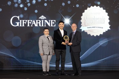 “กิฟฟารีน” คว้ารางวัลการันตีคุณภาพ Superbrands Award 2022