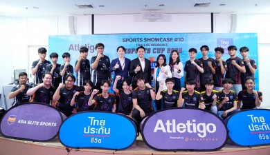 ไทยประกันชีวิต จับมือ แอทเลติโก้ จัดทัวร์นาเมนต์ Esport-Valorant เปิดโอกาสเยาวชนไทยชิงทุนไปสหรัฐฯ