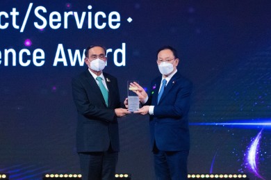 ไทยประกันชีวิตรับรางวัล Thailand Corporate Excellence Awards 2022