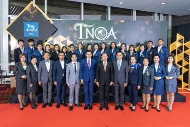 ตัวแทนไทยประกันชีวิต 185 คน รับรางวัล TNQA ประจำปี 2565