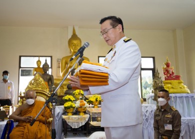 ทิพยประกันภัยอัญเชิญผ้าพระกฐินโปรดประทาน ของสมเด็จพระสังฆราช ไปทอดถวาย ณ วัดเทพนิมิต จังหวัดนครศรีธรรมราช